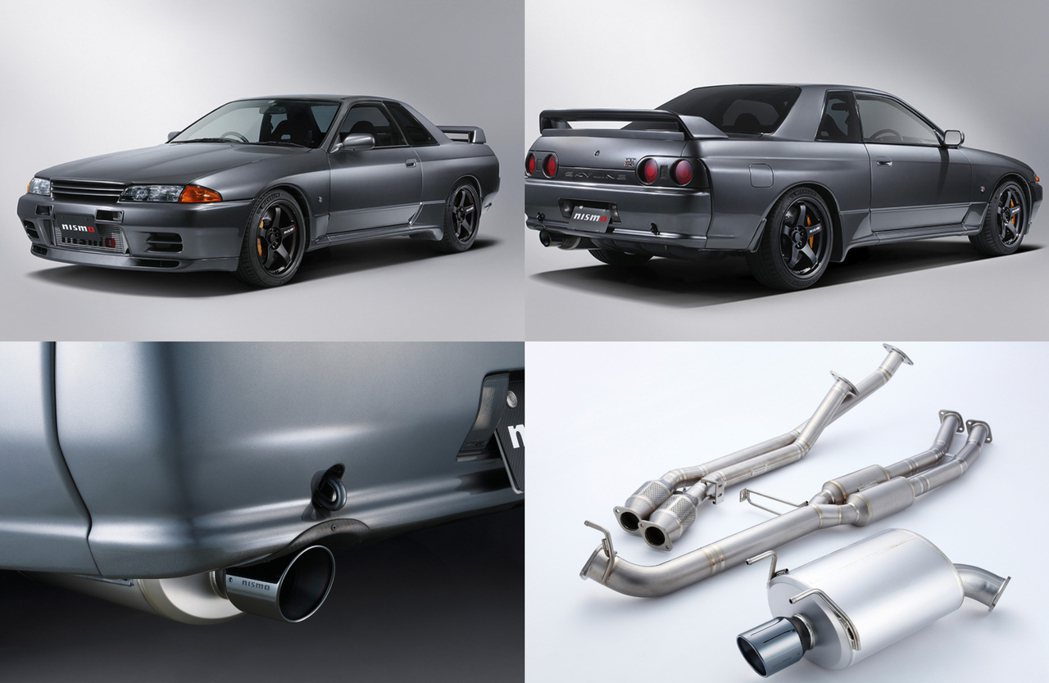 Nissan Skyline GT-R R32鈦合金排氣管。 圖／摘自Nissa...