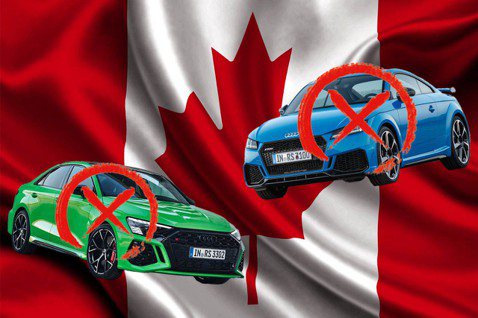 又是排放法規！<u>Audi</u> RS 3、TT RS慘遭下架 無法在加拿大販售