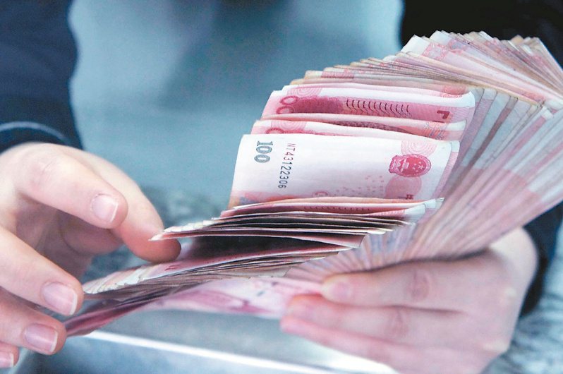中國人民銀行（大陸央行）、陸國家發展改革委於28日公告廢止《境內金融機構赴香港特別行政區發行人民幣債券管理暫行辦法》。（美聯社）