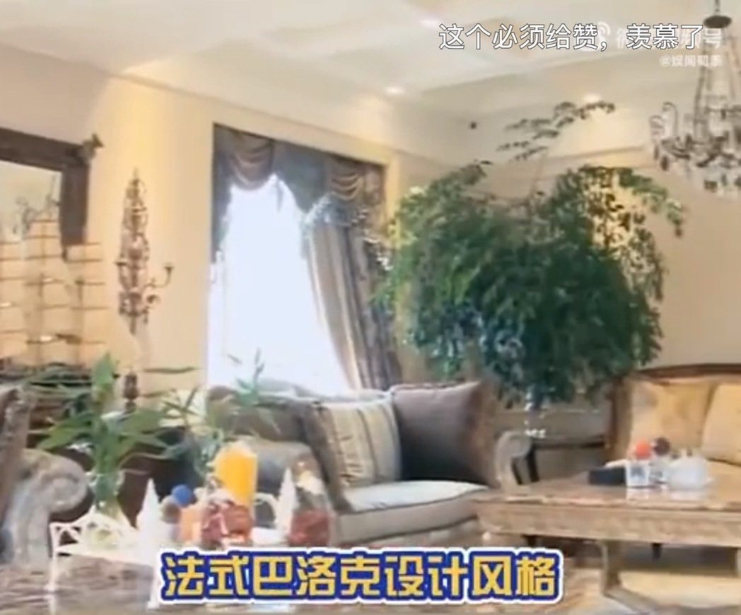 張庭昔日曝光上海500坪豪宅，巴洛克風格設計富麗堂皇。圖／摘自微博