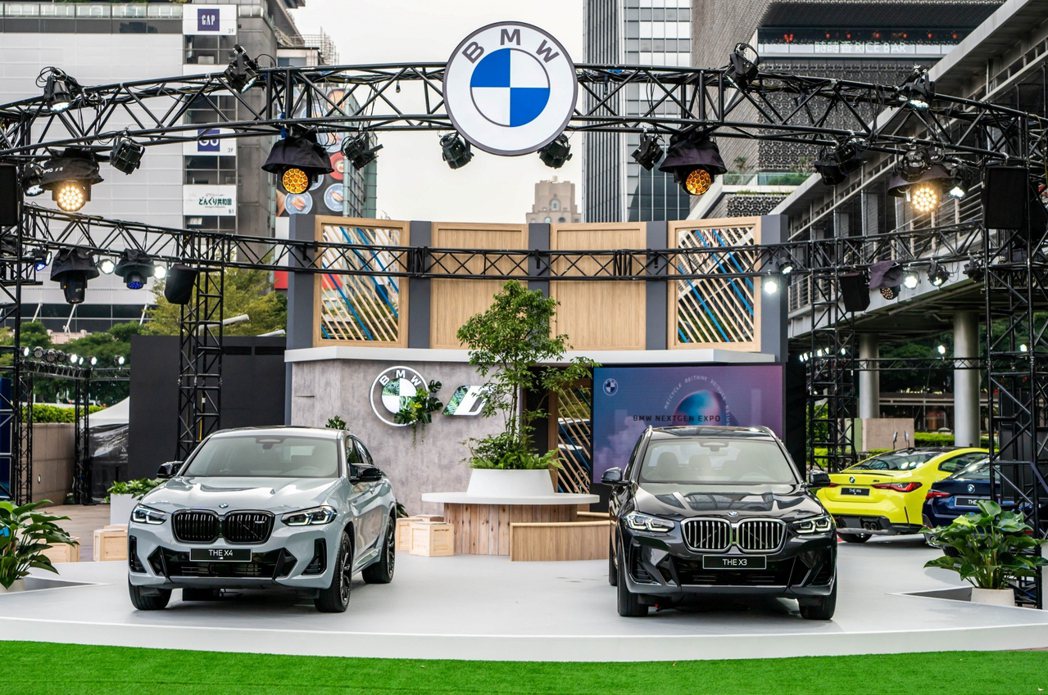 BMW總代理汎德台北101水舞廣場前舉辦一連四天的BMW NEXTGEN EXP...