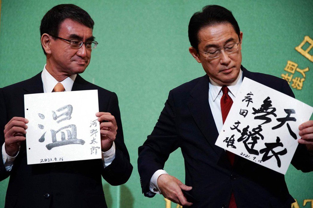 日本2021年選出了第100代首相——岸田文雄——從自民黨的派閥角力戰中脫穎而出...