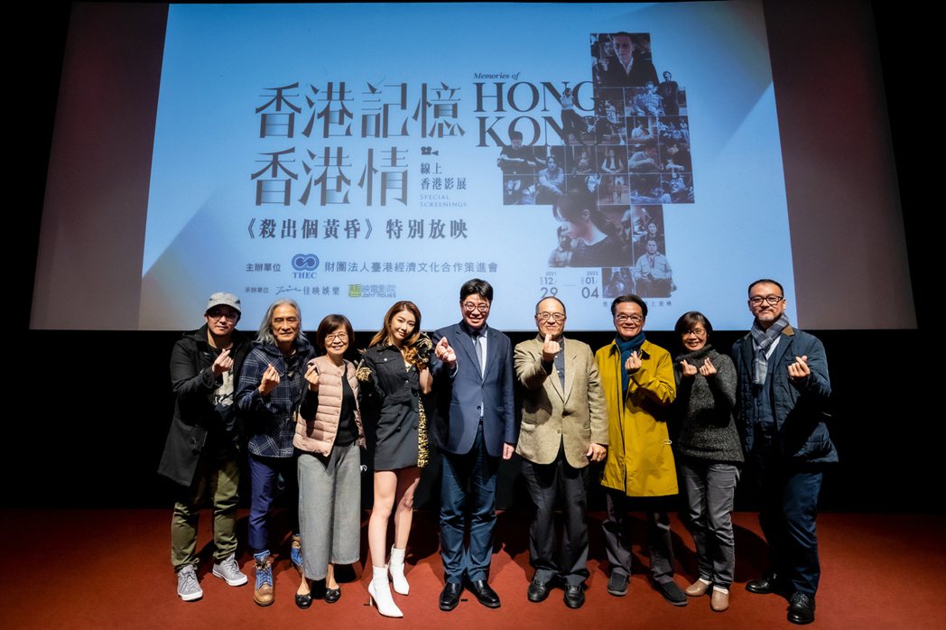 「香港記憶香港情」線上影展29日舉辦開幕式，香港詩人關天林（左起）、香港導演潘源
