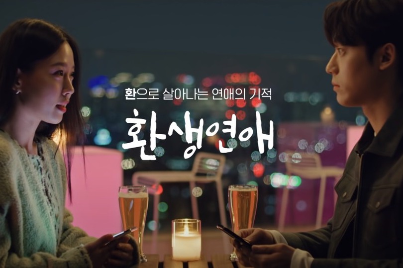在2020年Netflix韓劇《Sweet Home》演出兄妹的李到晛和高旻示，隔年在KBS 2TV《五月的青春》中二搭，上演虐戀讓人心碎，「五月CP」的結局讓人落淚，當劇迷還沉浸在「五月CP」悲傷...