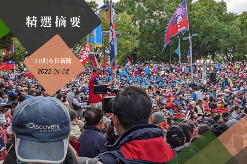 高雄市前市長韓國瑜今天舉辦「當韓先生來敲門」新書見面會，超過1萬名支持者擠爆現場。記者劉宛琳／攝影