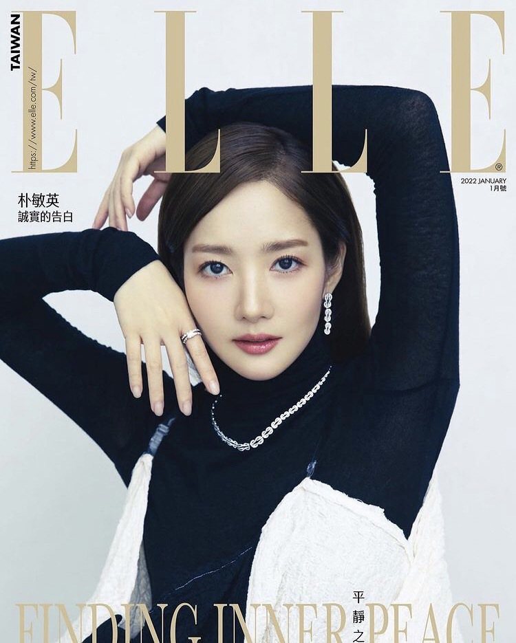 朴敏英配戴FRED珠寶登上台灣時尚雜誌ELLE的封面。圖／摘自IG