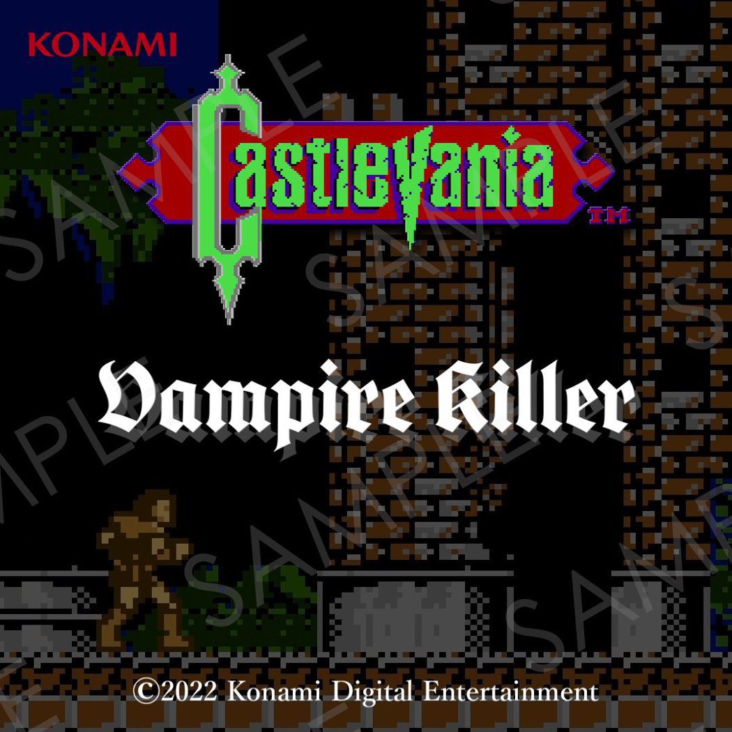 Vampire Killer BGM