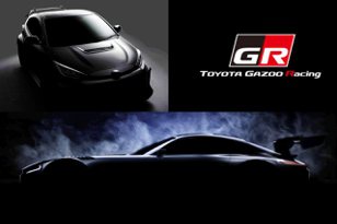 GR GT3 Concept、Yaris GRMN將登場 Toyota預告衝擊2022東京改裝車展！