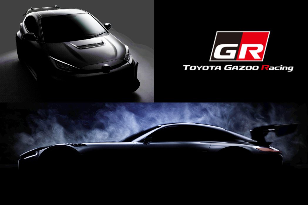 GR GT3 Concept、Yaris GRMN將在東京改裝車展登場。 圖／摘自Toyota