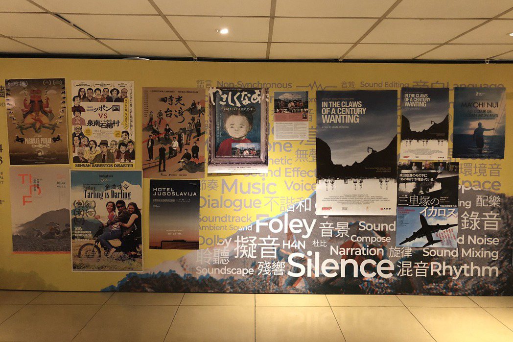 TIDF放映場館之一西門新光影城的海報牆。
 圖／TIDF