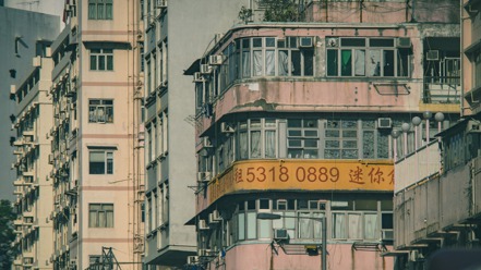 香港房市示意圖。Pixabay