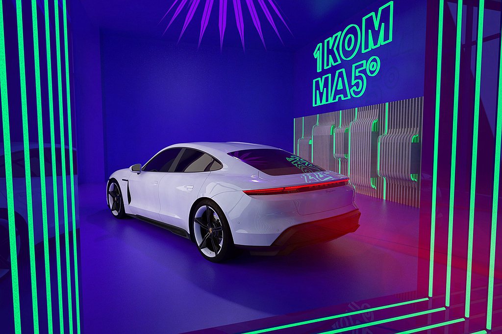 保時捷旗下創投公司Porsche Ventures即將成為1KOMMA5°的股東之一。 圖／Porsche提供