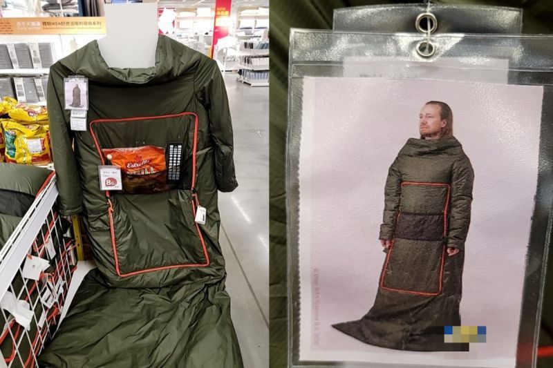 一名網友在IKEA看見一件造型奇特的「衣服」。
 圖／《爆廢公社》