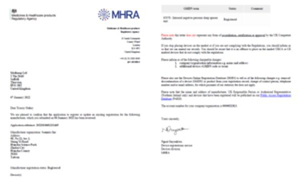 萊鎂醫取得MHRA的UKRP許可。 萊鎂醫／提供