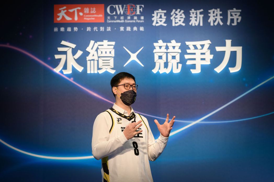 HTC去中心化長陳信生發表元宇宙的未來專題演說 天下雜誌/提供