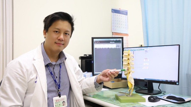 新竹馬偕神經外科林子耀醫師指出「脊椎內視鏡微創手術」，將身體損耗降到最低，有傷口...