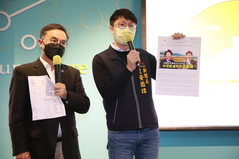 台中市新聞局長黃國瑋（右）表示，抹黑不會改變事實。記者陳秋雲／攝影