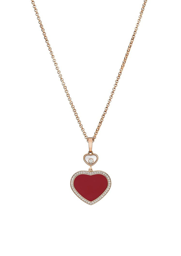 Happy Hearts系列項鍊，18K玫瑰金鑲嵌珊瑚石、鑽石、與1顆滑動鑽石，13萬1,000元。圖／蕭邦提供