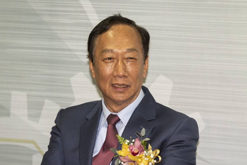 郭台銘在2019年與韓國瑜競爭國民黨總統候選人落敗後，就逐漸回到商業領域，並未積極對政治表態。圖／聯合報系資料照片