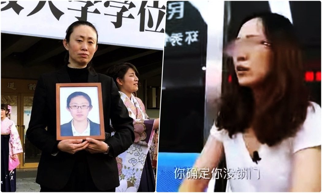 江歌案在2017年日本宣判，殺害江歌的兇手陳世峰判刑20年。但事件卻在中國掀起另...