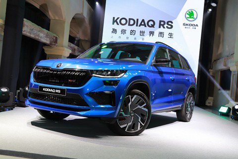 台灣最暢銷七人座SUV<u>改款</u>發表！SKODA Kodiaq RS意外現身