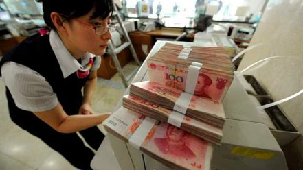 南京銀行周日在公告中稱，擬收購蘇寧消費金融有限公司控股權，交易對手方及交易比例尚未確定。 Reuters 路透社