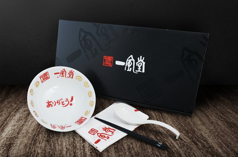 開幕當天第1名顧客入，可獲得日本直送的「一風堂原裝拉麵碗餐具組」。圖／一風堂提供