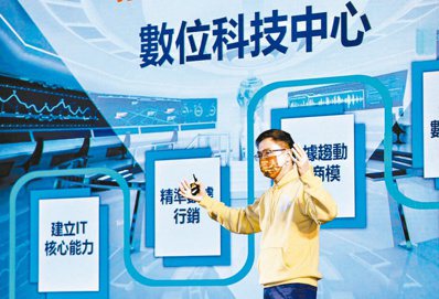 貿協董事長黃志芳宣布，今年將成立數位科技中心。貿協／提供