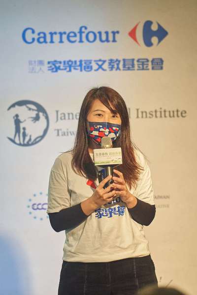蘇小真執行長期望家樂福能成為台灣食物轉型領導者，讓世界看見台灣永續飲食優質品牌。...