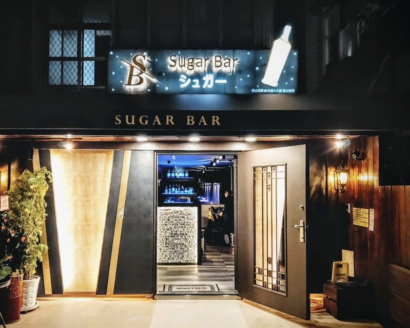 華燈初上劇中日式酒店「光 HIKARI」，取景地點即是位於台北市林森北路條通內的「Sugar Bar」酒吧。圖／晶華酒店提供
