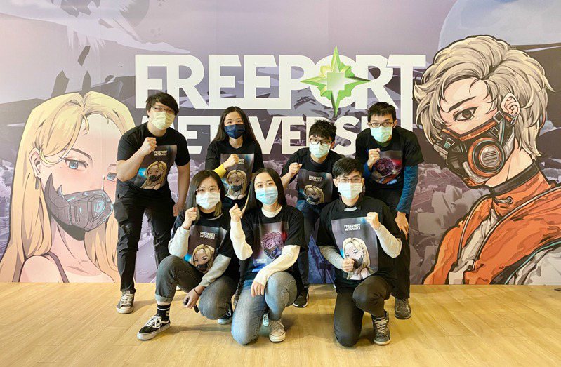 比特帶團隊宣布華人首款元宇宙區塊鏈遊戲「Freeport自由港元宇宙計畫」來了！記者宋健生/攝影