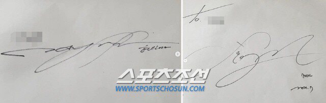 孫藝真和玄彬的簽名早在去年8月就曝光。圖／摘自朝鮮體育