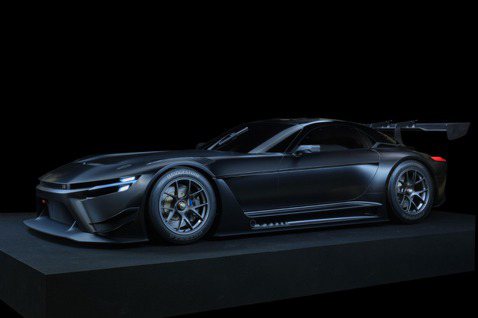 2022東京改裝車展／未來跑車雛形？<u>Toyota</u> GR GT3 Concept樣貌全公開！