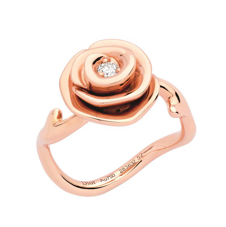 Rose Dior Couture玫瑰金鑽石戒指，12萬8,000元。圖／DIO...