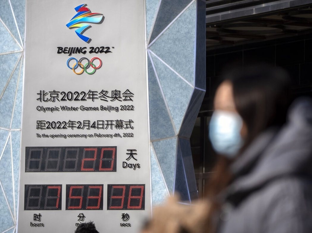 北京市疫控中心稱，冬奧會舉辦在即，疫情防控一刻不能放鬆。（美聯社）