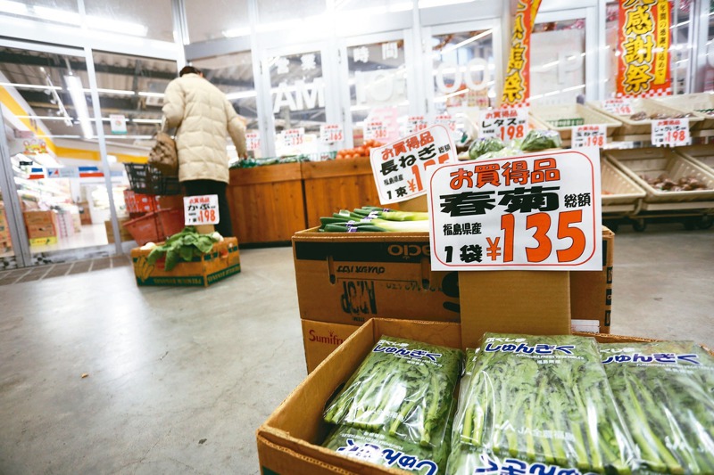 經濟部長王美2021年12月曾在立法院表示，是否開放日本福島5縣等食品，將會是未來CPTPP談判時會碰觸的重要議題。示意圖。圖／聯合報系資料照片