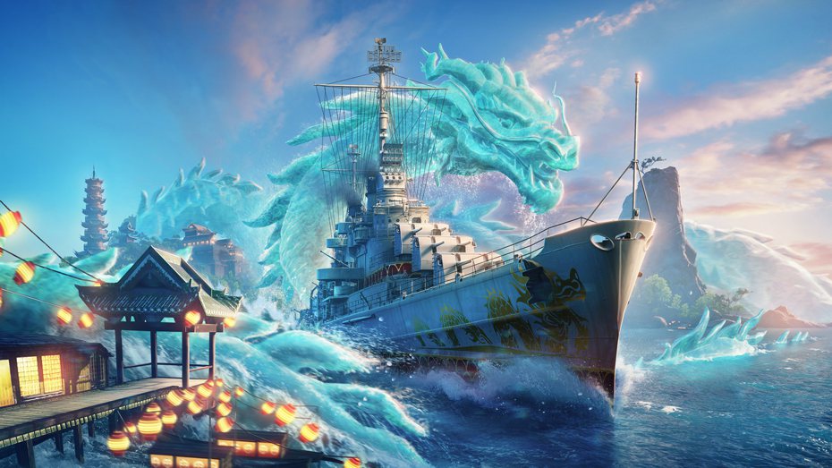 《戰艦世界》推出 0.10.11 版本更新，推出六艘全新泛亞巡洋艦陪同玩家迎接農曆新年 圖／戰遊網