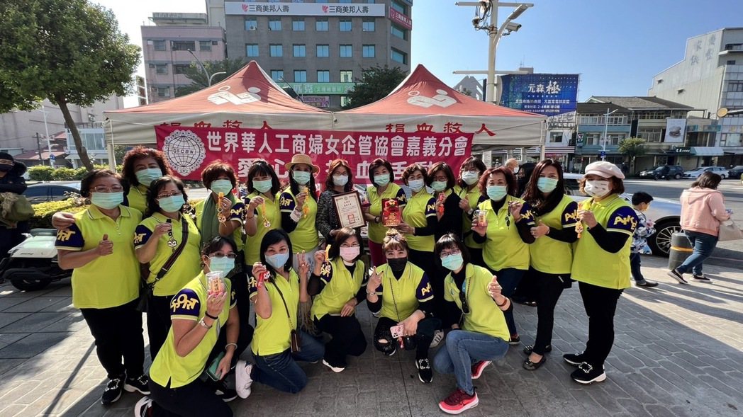 截至1/16日下午五點止，台灣18個捐血站，共計捐出5058袋血液。世界華人工商...