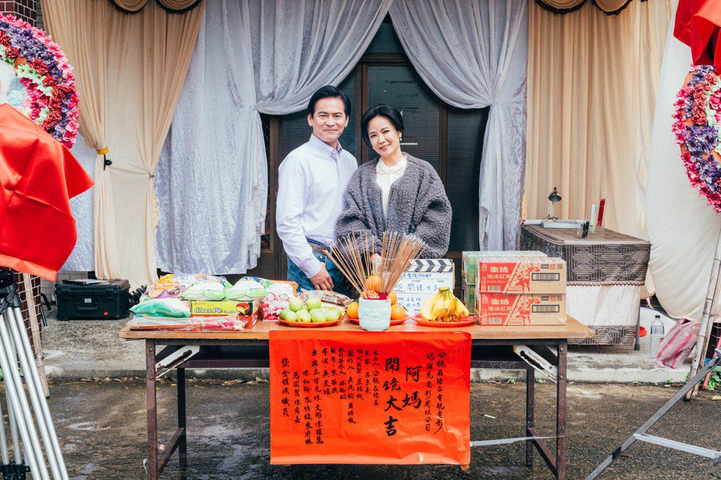馬國賢(左)、陳仙梅於「阿媽」中飾演夫妻。圖／公視台語台提供