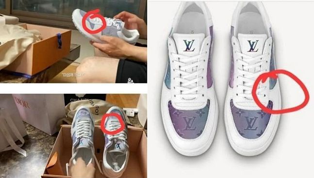 爆料網友圈出宋智雅所曝光的鞋子有諸多疑點。 圖／韓國論壇