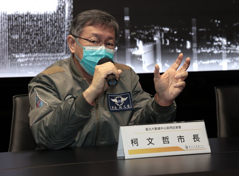台北市長柯文哲表示，以目前傳播速度，現有疫調人力圈不住，疫情會繼續擴散。圖／聯合報系資料照