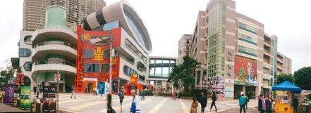 台北華山周邊有著名的3C重鎮三創生活園區、光華數位新天地等，交通和生活機能都方便。（本報系資料庫）