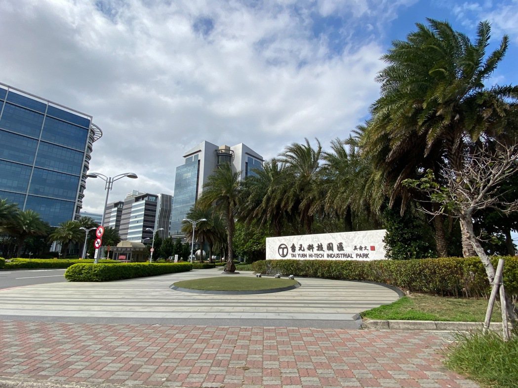 亞旭電腦竹北廠設於台元科技園區內。圖為台元科技園區大門。記者巫靜婷／攝影