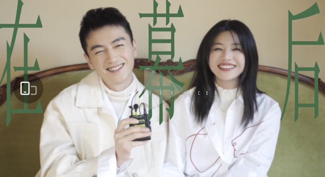陳妍希(右)和陳曉(左)結婚6年。圖／摘自微博