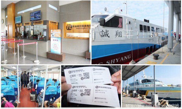 「東琉線」全名稱「東琉線交通客船聯營處」，航線從東港碼頭航行停泊小琉球的白沙尾觀光港。