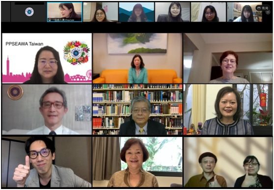PPSEAWA Taiwan舉辦「瞭望國際 永續青力」線上課程，講師貴賓合照。（...
