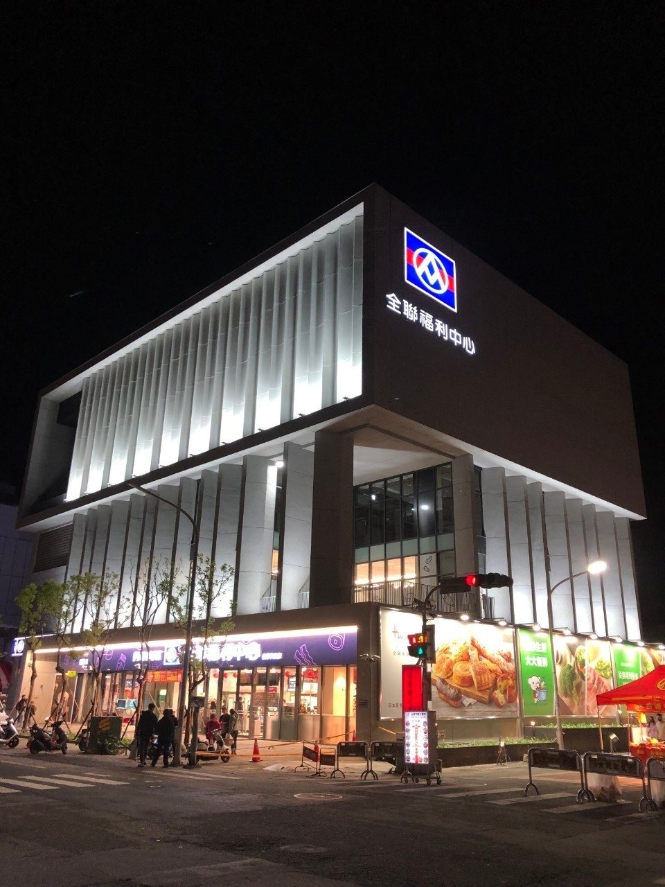 全聯在台東新開旗艦店，總坪數達1,500坪，是全聯東部最大的據點。 全聯／提供