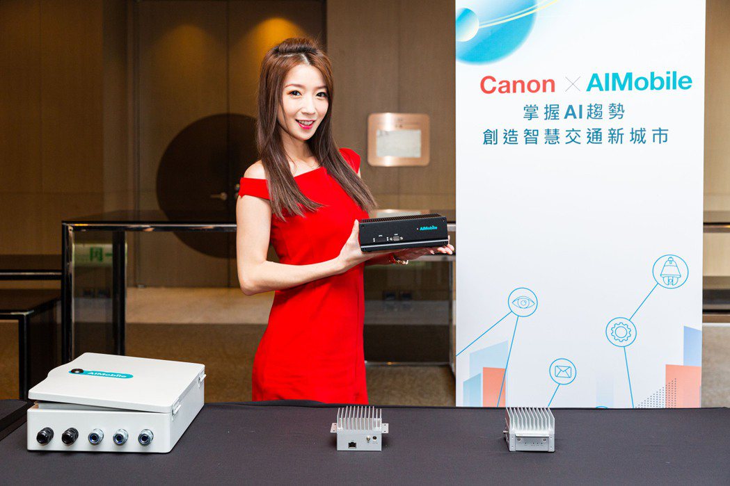 Canon在台推出Power AI邊緣運算影像分析系統，整合Canon代理AIM...