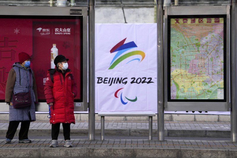 國際特赦組織台灣分會秘書長邱伊翎今天向中華奧會喊話，希望讓參加北京冬奧的台灣選手，能保障他們參賽時的言論自由與基本人權。 美聯社