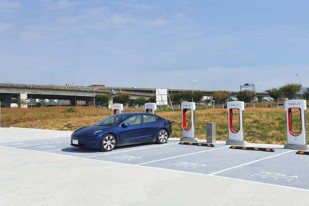 特斯拉今年目標在台增20座超級充電站　串聯國道服務區